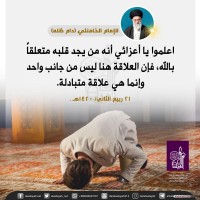 صور متفرقة