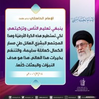 صور متفرقة