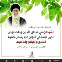 صور متفرقة