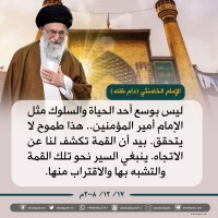 مواليد الأئمة(ع)