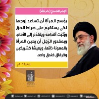 نصائح للمتزوجين حديثا (انطلاقة المودة)