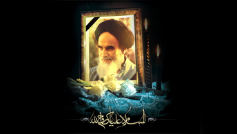 قائد الثورة الإسلامية يزور مرقد الإمام الخميني (ره)