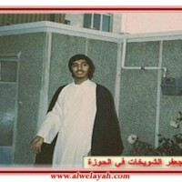 آلبوم شهداء الحجاز