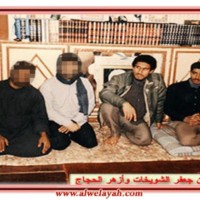 آلبوم شهداء الحجاز