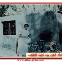 آلبوم شهداء الحجاز