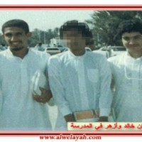 آلبوم شهداء الحجاز