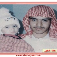 آلبوم شهداء الحجاز