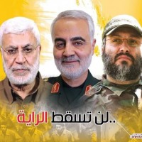 القائد الشهيد سليماني 