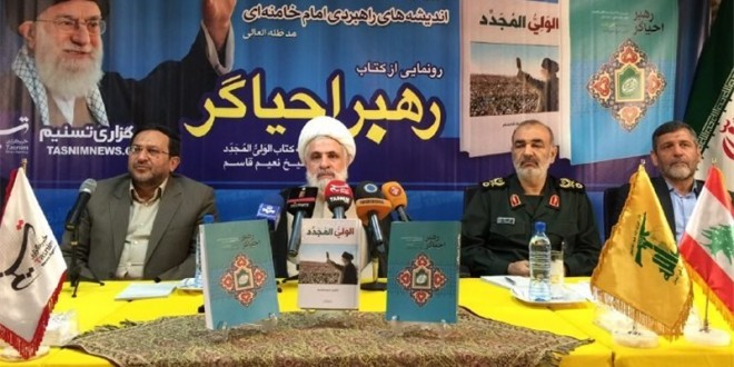 الآراء الستراتيجية للإمام الخامنئي عززت قوة إيران الإسلامية واقتدارها