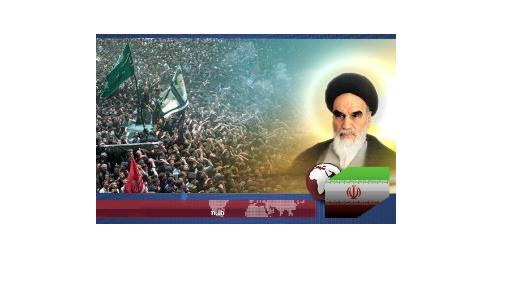 الإمام الخميني (قده) والنظام الدولي