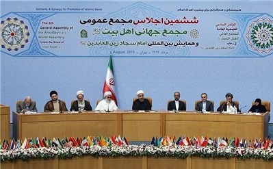 المؤتمر العالمي الـ ۶لمجمع أهل البيت يبدأ أعماله بطهران لبحث مشاكل العالم الإسلامي بمشاركة۷۰۰شخصية إسلامية