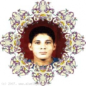 الشهيد سعيد الاسكافي