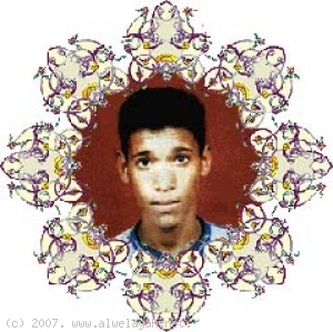 الشهيد عبد الحميد عبد الله قاسم