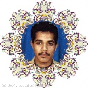 الشهيد عبد القادر محسن الفتلاوي