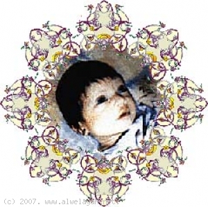 الشهيد عقيل سلمان الصفّار