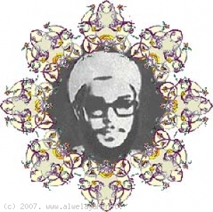 الشهيد الشيخ جمال العصفور