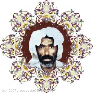 الشهيد محمد علي عبد الرزاق