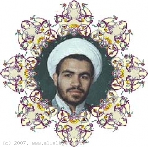 الشهيد الشيخ موسى البابور