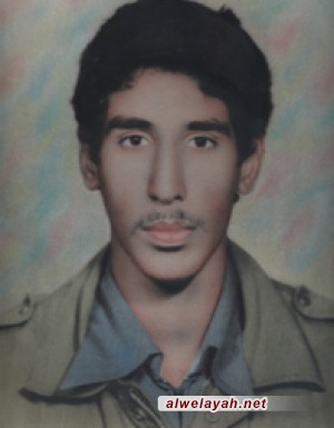 الشهيد نزيه ناجي علي الحِجّاج