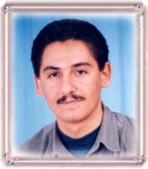 الشهيد القائد حسين علي مظلوم