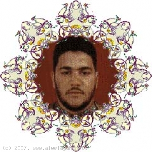 الشهيد السيد علي أمين