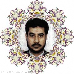 الشهيد عبد الزهراء إبراهيم عبد الله