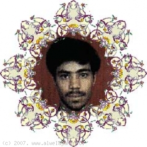 الشهيد علي طاهر