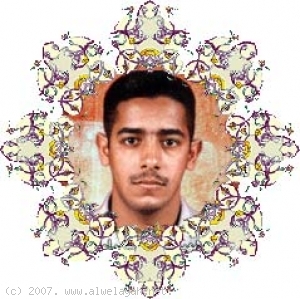 الشهيد محمد جمعة أحمد علي