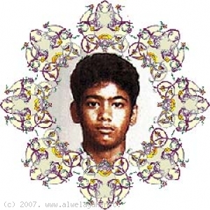 الشهيد محمد عبد اللطيف