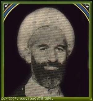 الشهيد آية الله حجة الإسلام والمسلمين مهدي شاه آبادي