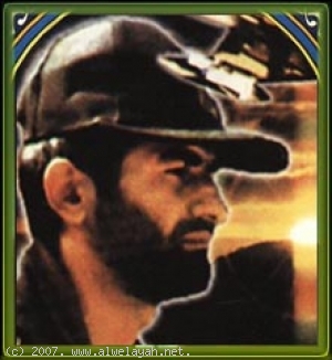 ذبيح عيد الأضحى الشهيد عباس بابائي