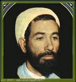 الشهيد حجة الإسلام والمسلمين محمد جواد باهنر