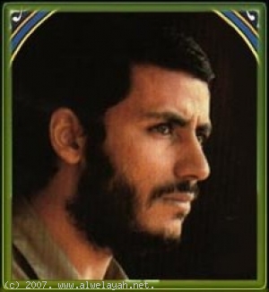 حارس الثورة الفريق الشهيد الحاج محمد إبراهيم همّت