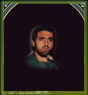 الشهيد إسماعيل دقايقي