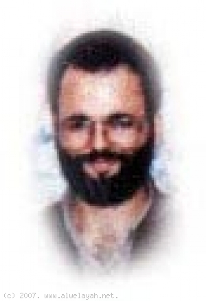 الشهيد عادل عوض اللّه