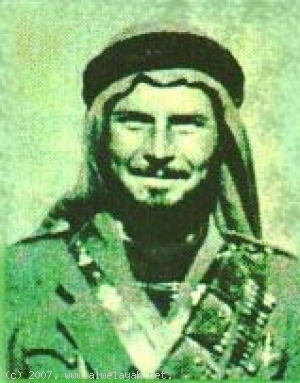 الشهيد عبد القادر الحسيني