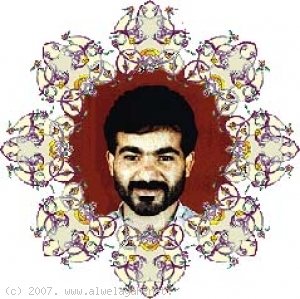 الشهيد محمد جعفر عطية