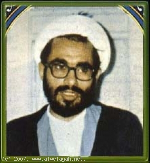 الشهيد حجة الإسلام الشيخ محمد منتظري