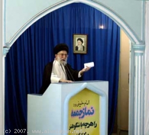 صلاة الجمعة التاريخية