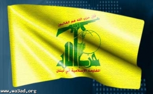 غداً نرفع على الأكتاف قائداً نفخر بقيادته وشهيداً نعتز بشهادته