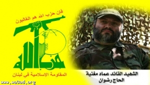 الاحتلال يعلن حالة الاستنفار القصوى في الداخل والخارج عقب اغتيال مغنية