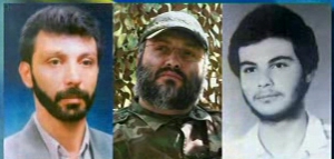 الشهيد عماد مغنية سبقه للشهادة اخويه جهاد وفؤاد