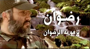 المقاومة أقوى.. ولن تموت أمة فيها النصر نصر الله