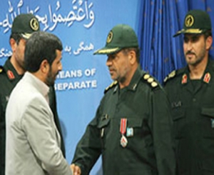 بناء على توجيهات قائد الثورة...