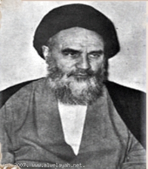 الإمام لرئيس وزراء الشاه: لا يمكن لطلاب الحوزة أن يتعاونوا مع حكومة عميلة