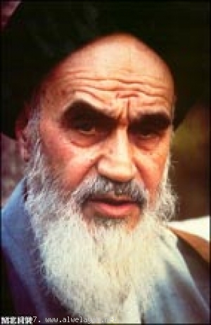 جديد الكتب الحوزوية.. نهج الثورة الإسلامية 