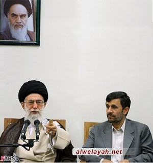 الإمام الخامنئي يصادق على رئاسة الدكتور أحمدي نجاد