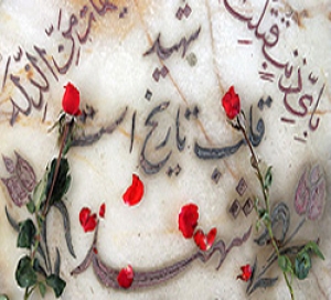 تشييع شهيد كشف عن قبره بنفسه في مدينة مهران