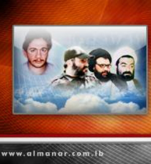 يوم الشهيد يوم ذكرى فاتح عهد الاستشهاديين الشهيد قصير