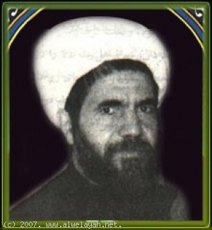 الشهيد آية الله الدكتور محمد مفتح